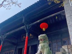 -张公山寨景区
