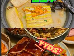 -锦府盐帮·李宅(领展购物广场中关村店)