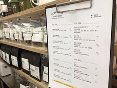 -2326 Coffee Roaster咖啡豆可选店(林肯公园店)