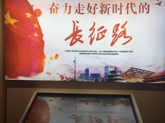 -天津现代职业技术学院