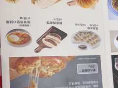 -西贝(华发商都店)