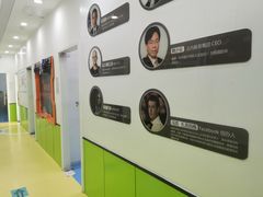 -童程童美·信息学竞赛·乐高机器人编程(长宁来福士校区)