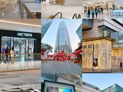 -深圳湾万象城(南山店)