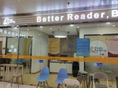 -GogoReading少儿英语分级阅读(双井中心店)