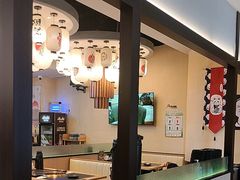 -極屋鮨牛 · 烧肉酒场(时代C馆店)