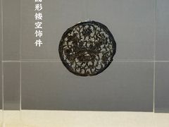 -浙江省博物馆(孤山馆区)