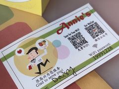 -安妮意大利餐厅(日坛店)