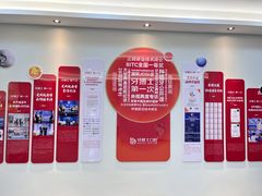 -牙博士口腔品牌连锁(昆山城区店)