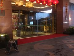 门面-上海西藏大厦万怡自助餐厅(徐汇店)