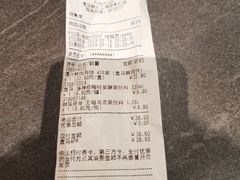 -盒马鲜生(领丰汇店)