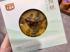 -大喜来daxilai(西新桥店)