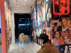 -肆兮眼镜·蔡司·徕卡战略合作店(大坪店)