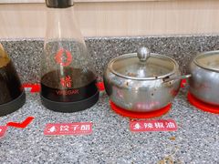 -喜家德虾仁水饺(乐都汇店)