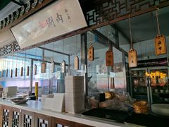 -老五四季涮肉(菜市口店)