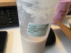 -星巴克臻选(南京金茂览秀城店)