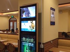 -萨莉亚意式餐厅(金隅嘉品mall店)