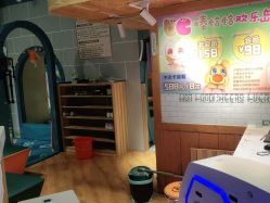 -卡通尼乐园(上海万象城店)