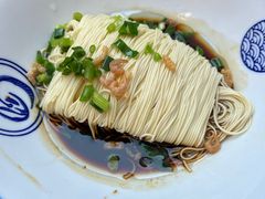 -新万鑫银丝面·非遗无锡味(惠山古镇店)