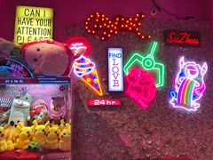 -BIG PINK大粉娃娃机主题馆(圆融星座店)