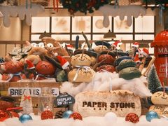 -PAPER STONE BAKERY(天汇广场店)