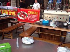 -五味坊·喜宴楼(瑞丰商博城店)