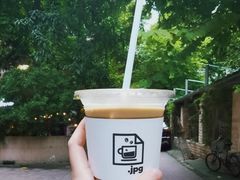 -JPG coffee(广州体育西店)