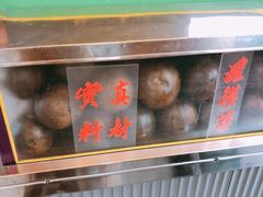 -罗汉果龙眼冰糖燉冬瓜