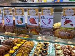 -PAOPAO Bakery&Café(港汇店)