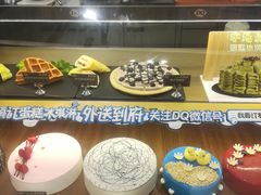 -DQ·蛋糕·冰淇淋(苏州中心店)