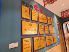 -老济南·地道济南菜(大明湖店)