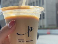 -Parking Coffee(孩儿巷店)