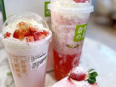 -奈雪的茶(东莞汇一城店)