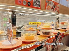 -争鲜回转寿司(朝北大悦城店)