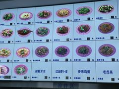 -牛马行牛肉饸饹铺(长春总店)