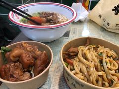 -捌玖粉面馆·猪油拌粉