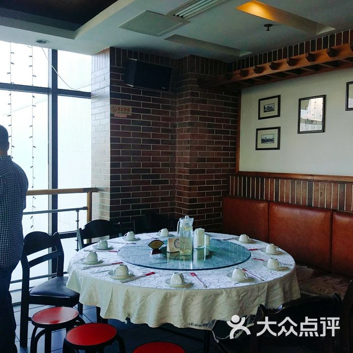 京滨饭店中餐厅图片