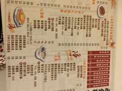 菜单-永盈茶餐厅(江南大道中店)