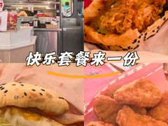 -塔斯汀中国汉堡(和畅五路店)