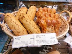 -多乐之日(田林东路店)