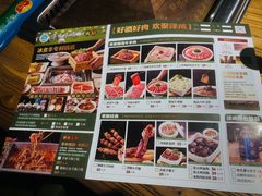 -泽成冰煮羊火锅(中正天街店)