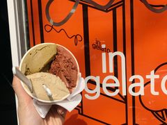-Dip in Gelato(富民路店)