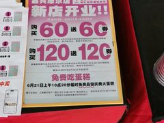 -美俪家族(江南摩尔店)