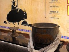 -朋源石锅酸汤牦牛肉(林芝店)