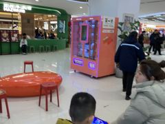 -金记酿皮(万博店)