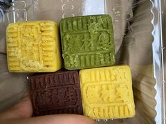 -糕材生•糕点•生日蛋糕(兴华街店)