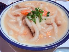 -广州酒家(文昌总店)