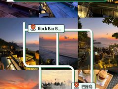 -Rock Bar Bali(Bali)