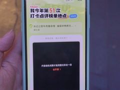 -肖记公安牛肉鱼杂馆·省级非物质文化遗产(崇仁路江滩直营店)