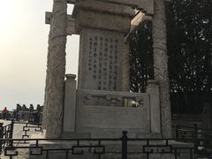 -卢沟桥文化旅游区