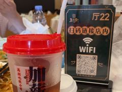 -五谷芳乳鸽王(海景店)